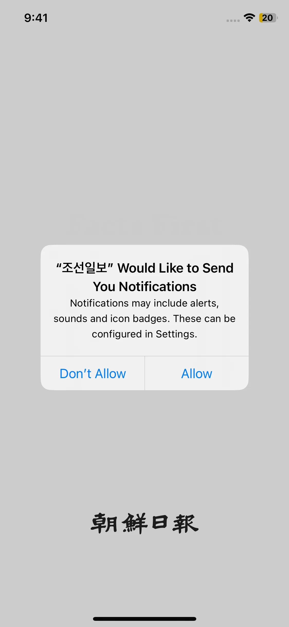 Test Image 1